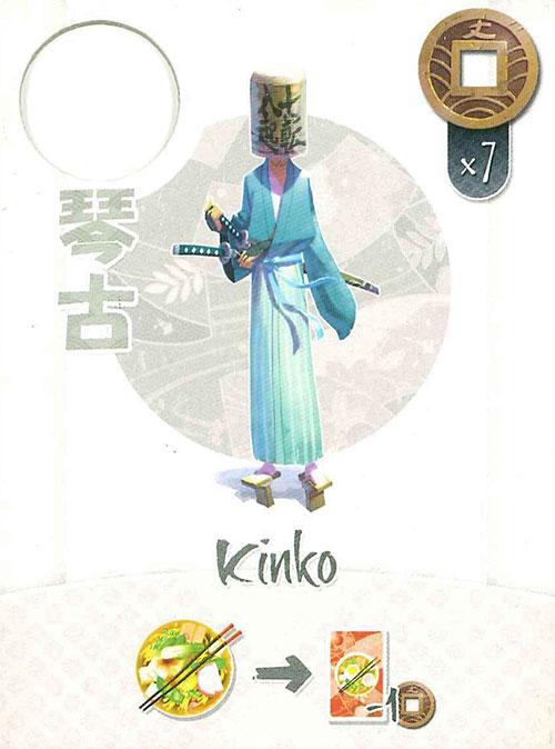 Kinko