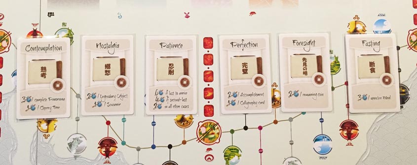Tokaido Calligraphy
